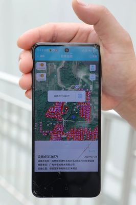 智水广州 广州市水务局智能水务系统开发引领城市水务现代化